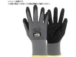 SAFETY J ALLFLEX-10 XL ALLFLEX-10