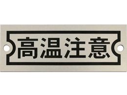 IM A~  30X80X0.5 2-4AMKM3080-1