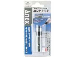 AlbNX lWLb`drbg6.35ZppAMB-635