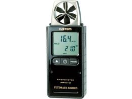 CUSTOM fW^v Ex AM-01U