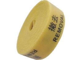 IM ���@�\�\���o���h 20mm*3M �P�� REMOVAL �� AMTKB1