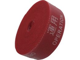 IM ���@�\�\���o���h 20mm*3M �^�p OPERATION �� AMTKB3