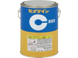 Z_C EP330d 3kg AP-082AP-082