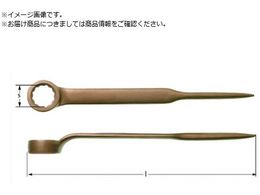 AmpcoXCX h߂˃` Vmt ʕ@35mm S430mm AN0035B