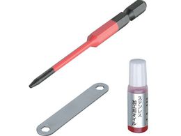 AlbNX Ȃ߂lW͂rbg it^Cv 1{g M2.5`3lWp S90mmANHD-190