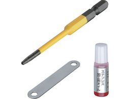 AlbNX Ȃ߂lW͂rbg it^Cv 1{g M3.5`5lWp S90mmANHD-290