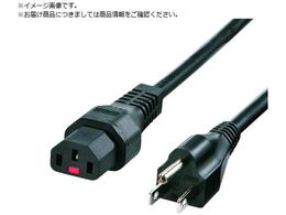 SANWA �����h�~���b�N�d���R�[�h 2m APW12-515C13LK02