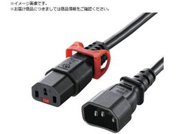 SANWA h~bNdR[h bNvX 2m APW15-C14C13LP-20