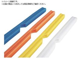 AI SNbV K[h O  AR-0782