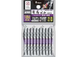 AlbNX xrbg X^Cv 10{g +2~65ARTS-14M-2-65