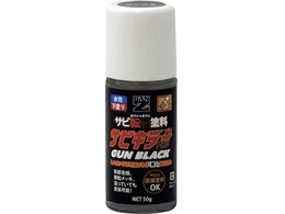 BAN�[ZI �K�]���h�� �T�r�L���[�v���K���u���b�N 50g