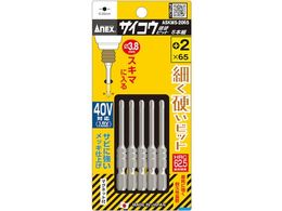 �A�l�b�N�X �T�C�R�E�r�b�g 5�{�g +2�~65ASKM5-2065