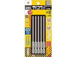 �A�l�b�N�X �T�C�R�E�r�b�g 5�{�g +2�~100ASKM5-2100