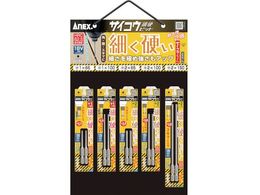 �A�l�b�N�X �T�C�R�E�r�b�g �n���M���O�Z�b�gASKM-HG1