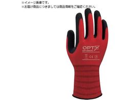 Weed VRSw OPTY OP[280R MTCY 5o