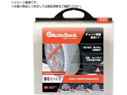 �I�[�g�\�b�N ASK695 ASK695