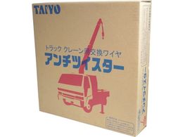 TAIYO A`cCX^[ L6~WS 26 IW 8~62.5m 1008347 ATWS8X62.5