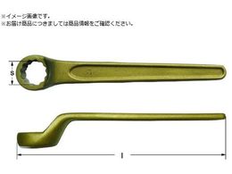 AmpcoXCX h߂˃` ItZbg{bNX ʕ@50mm S350mm AX0050B