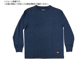 Y ArmatexhTVc LAX-NT2000L