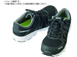 �A�C�g�X �y�ʃZ�[�t�e�B�V���[�Y �u���b�N 26.0AZ51649-010-26.0