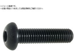 TRUSCO �Z�p���t�{�^���{���g SCM435 ������ M6�~25 40�{��B074-0625