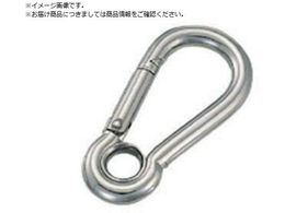 ���{ �X�e�����X �X�i�b�v�t�b�NA�^ �����O�t ���a6mm ����61mmB-090