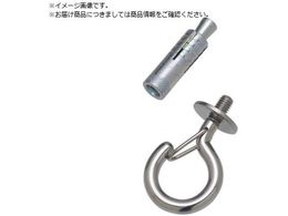 ���{ �݋��� �{���g�^�C�v �X�e�����X �{���g�t�b�N �J�b�g�A���J�[�t �t�b�N�̒���50mmB-1498