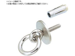 ���{ �X�e�����X �ۃJ���{���gS�^ �A���J�[�v���O�t �P�q�aM-10 1���� B-3005