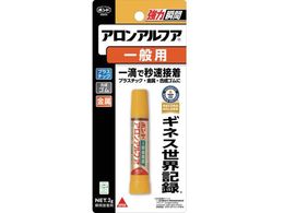 RjV AAt@2guX^[ #30115BAA-2DIY