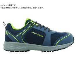 SAFETY J BALT�O �l�C�r�[26.0BALTO-NAV-26.0