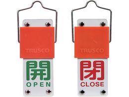 TRUSCO XChouJD ]^Cv J  ̕  90~35mm ttBAKF-103