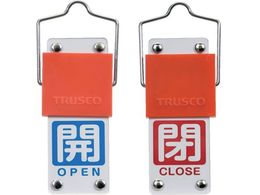 TRUSCO XChouJD ]^Cv J x^ ̕ ԃx^ 90~35mm ttBAKF-105