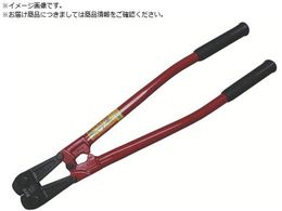 HIT `F[Nbp[ 1050mm BC1050P