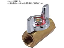 HAMAI GA[  t {[ouBBS-61-10RC