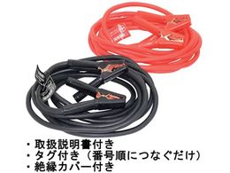 Meltec u[X^[P[u DC12V 24VE380A 5mBC-385