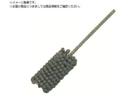 YUKO tbNXz[#AO180 BC-41.0 AO180BC-41.0 AO180