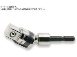 Ko-ken dhCo[pjo[TA_v^[ 1 2 SQ.BD024N-1 2