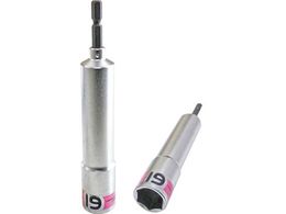 xXgc[ KOSEI O\Pbgrbg 19mmBDS-19L