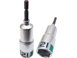 xXgc[ KOSEI Z~O\Pbgrbg 21mmBDS-21