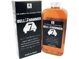 �x���n���}�[ �K�\�����ԗp�G���W���I�C���Y���� �x���n���}�[�Z�u�� 330ml