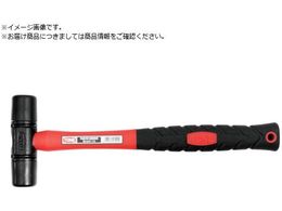 TONE �����n���}�[ �v���n���}�[ ����130mm �S��335mmBHAP-15