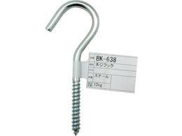 WAKI �l�W�t�b�N BK-638 4-1 4BK-638