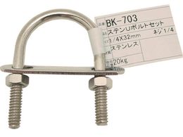 WAKI �X�e��U�{���g�Z�b�g BK-703 1 4�C���`X32MMBK-703