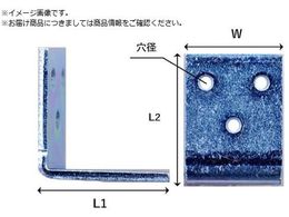 WAKI �ЍL�A���O�� 40 BK-025 40X40X30X3.2BK-025