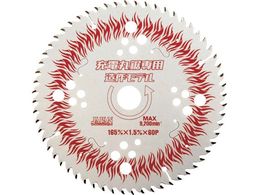 �`�b�v�\�[�W���p�� �`�b�v�\�[ �x�X�g�}�b�N�X���{�����[�V���� �[�d�ۋ���p���샂�f��BM-165RZ