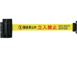 Reelex oA[MAXPRO ֌W҈ȊO֎~BRBP-506D