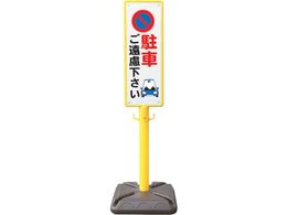 ���S���� �|�[���Ŕ� �u���[���|�[���Ŕ� ���Ԃ�����