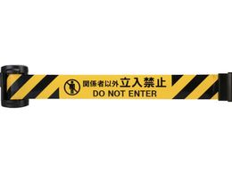 Reelex oA[mini|[^uu֌W҈ȊO