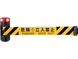 Reelex LEDoA[Long}Olbg^Cv