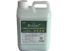 EL FUTURO uW[vX p 2L BRP2100